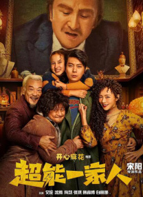日本久久久a级免费